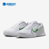 DR6191 Nike 102 Hera男女同款 运动防震网球鞋 耐克正品 Tech