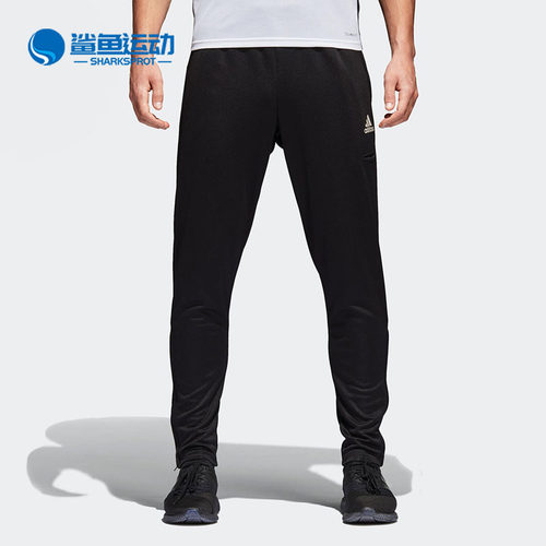 阿迪达斯男子运动长裤CV9855