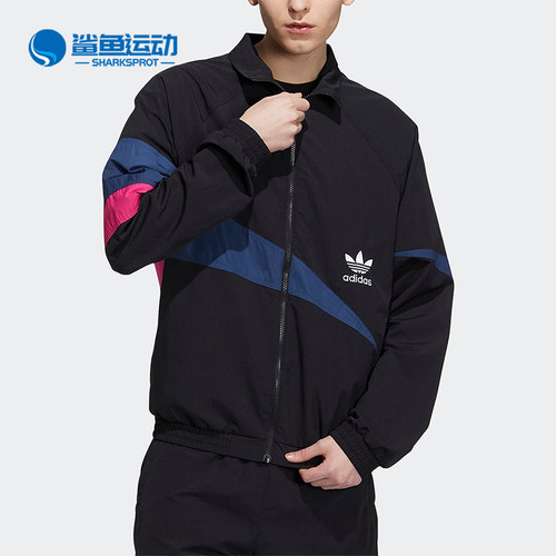 阿迪达斯男子运动外套H46698