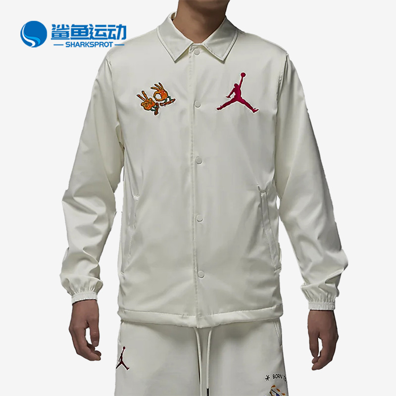 Nike/耐克正品夏季Jordan男子教练运动夹克FJ7709-133