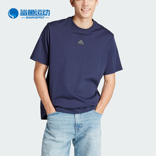 阿迪达斯男子运动T恤IR5265