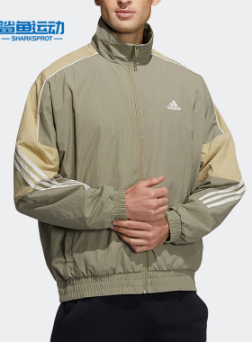 Adidas/阿迪达斯正品新款男子运动休闲夹克外套GT6357