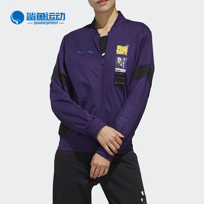 Adidas/阿迪达斯正品neo  WZRY JACKET女子休闲运动外套 GD2182