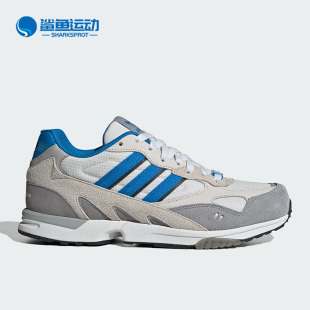 TORSION SUPER男女复古休闲老爹鞋 阿迪达斯正品 Adidas IE4213