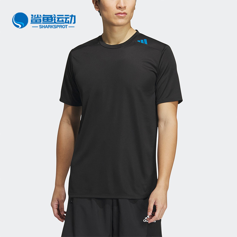 阿迪达斯男子运动T恤IB9093