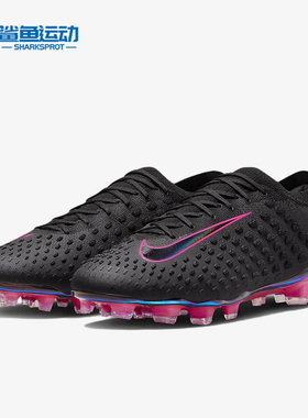 Nike/耐克正品Phantom Ultra男子耐磨运动足球鞋DV6244-006