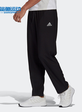 Adidas/阿迪达斯正品 新款M D2M WV PNT男子训练运动长裤 GV5193