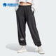 Adidas IS2350 SWEATPANTS女士束脚宽松运动裤 阿迪达斯正品