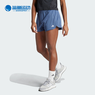 KNIT Adidas 阿迪达斯正品 PACER IR6239 HIGH女士透气健身短裤