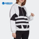 阿迪达斯正品 春季 新款 Adidas 三叶草女子运动套头衫 FS1306