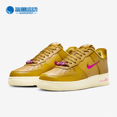 耐克正品 FB8251 Air Nike SE女士低帮休闲鞋 Force 700