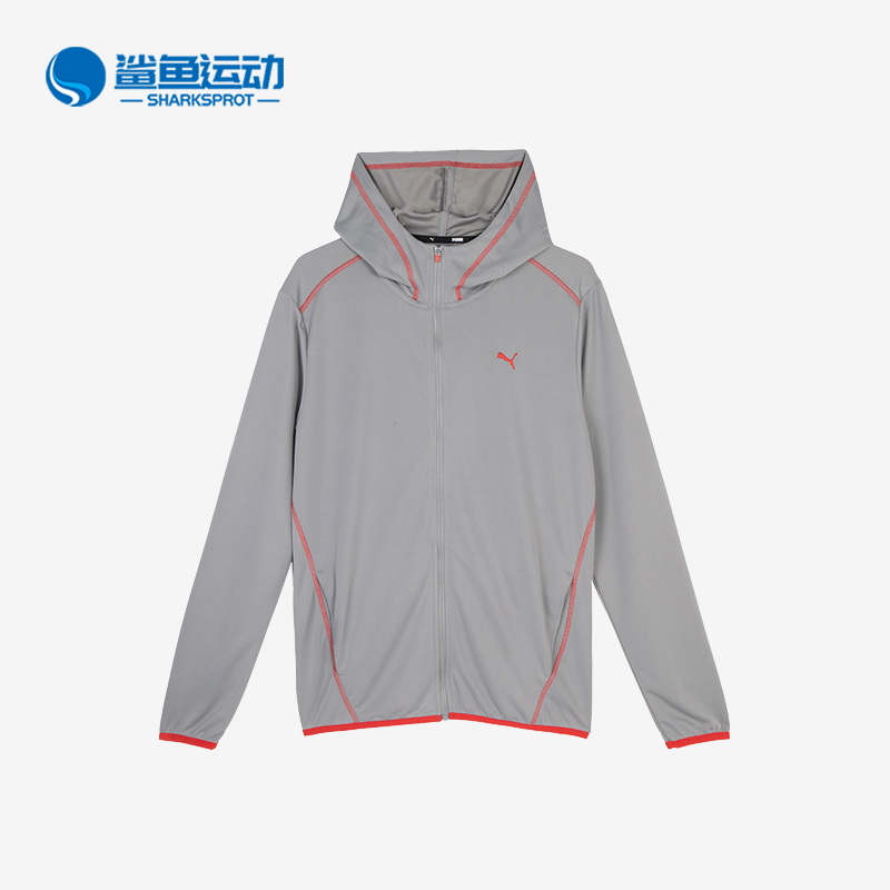 彪马男子外套683052-62