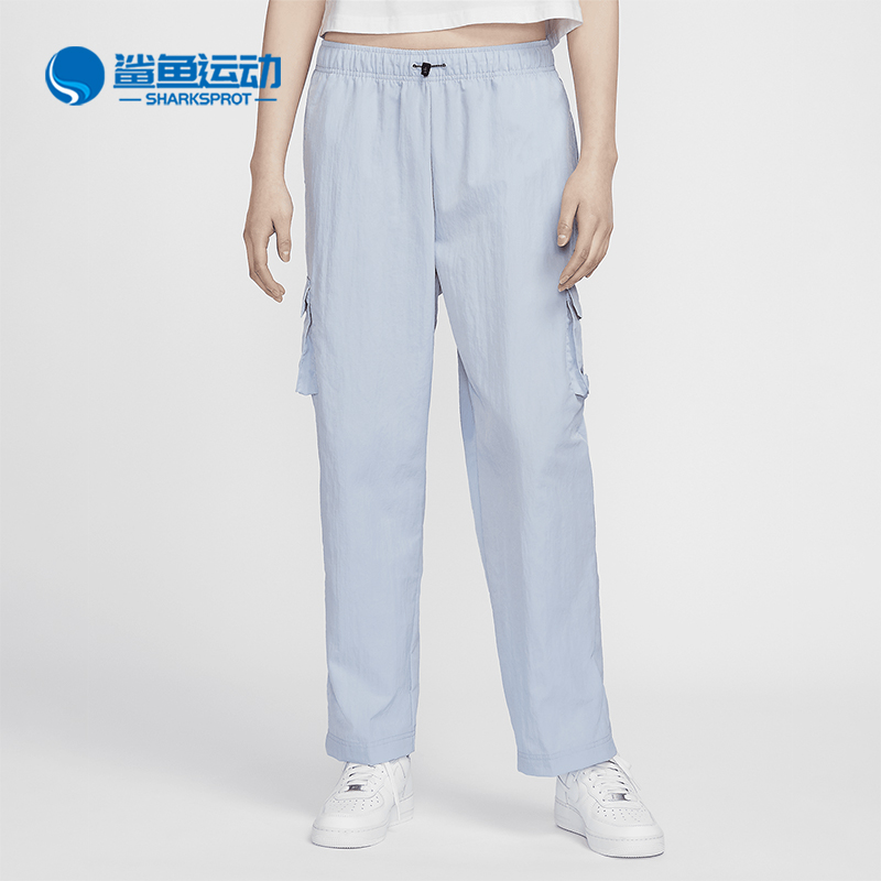 耐克女子运动长裤DO7210-441