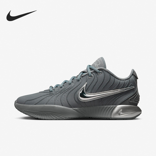 XXI LEBRON 耐克正品 001 缓震耐磨篮球鞋 HF5352 EP男士 Nike