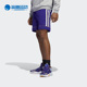 男子透气休闲运动短裤 Adidas 新款 夏季 HB6765 阿迪达斯正品