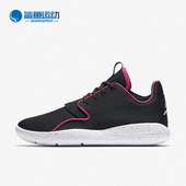 AJ运动休闲女子跑步鞋 Nike 724356 Jordan Eclipse 耐克正品 Air