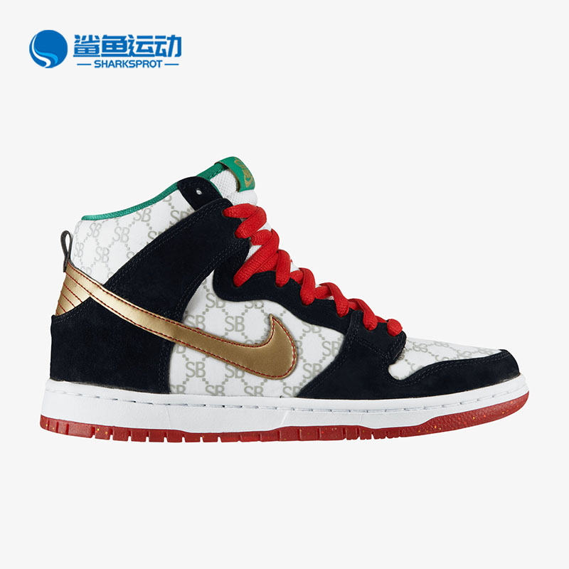 Nike/耐克正品Black Sheep xDunk男女运动休闲鞋 313171-170