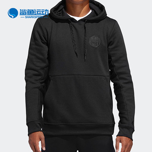 阿迪达斯正品 男装 篮球 HOODY休闲运动服DP571 新款 Adidas