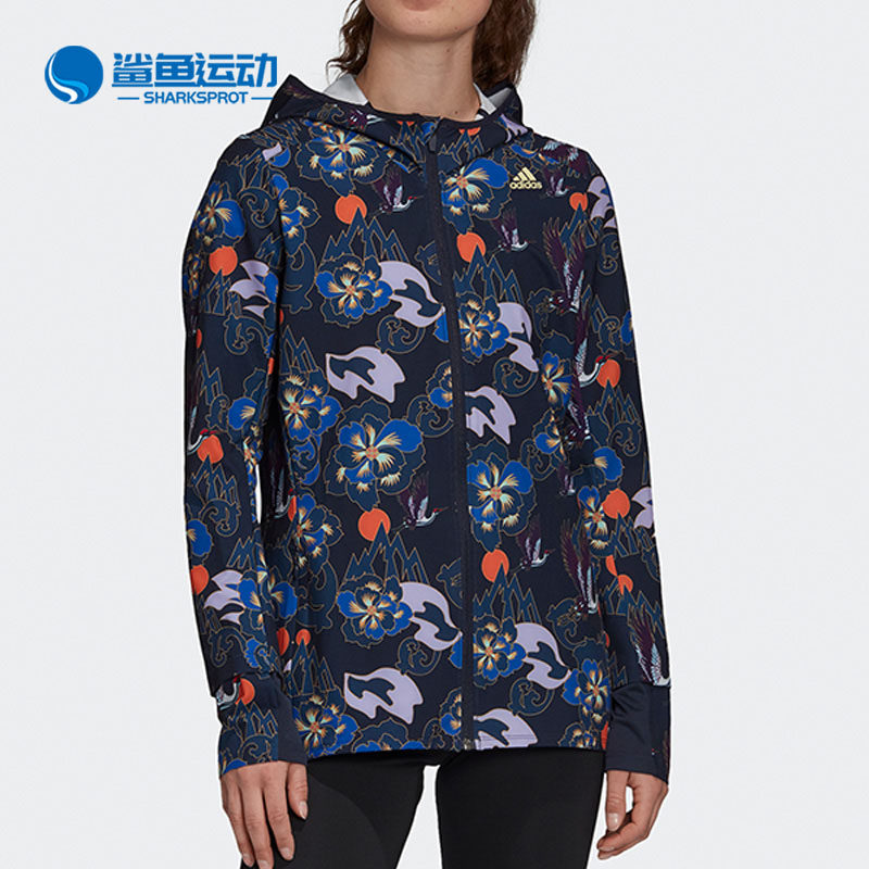 阿迪达斯女士运动外套GE5831