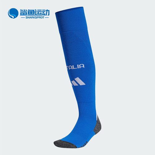 阿迪达斯运动袜IQ2157