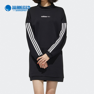 阿迪达斯正品 Adidas 女子运动裙 春季 NEO DRESS GG3392