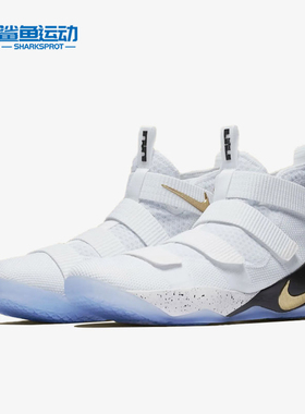 Nike/耐克正品LeBron Soldier 11男子运动跑步鞋897644-101