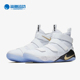 LeBron 耐克正品 Soldier 101 Nike 897644 11男子运动跑步鞋