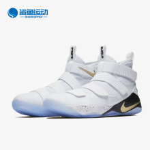 耐克正品 897644 LeBron 11男子运动跑步鞋 101 Soldier Nike