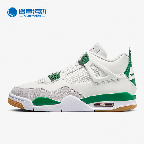 耐克男子运动篮球鞋DR5415-103