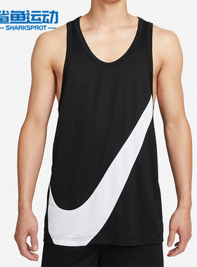 Nike/耐克正品春季新款男子运动宽松无袖背心DH7133-013