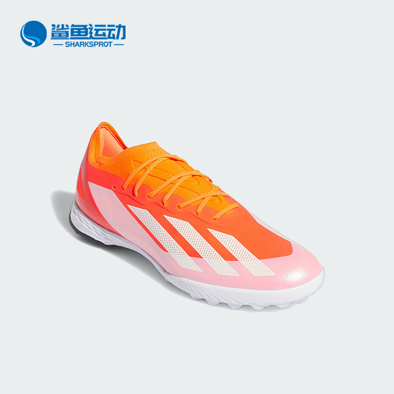 阿迪达斯男女足球鞋IF0663