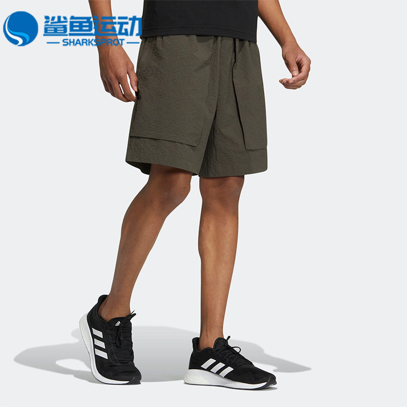 Adidas/阿迪达斯正品新款武极系列男子运动休闲短裤HE5158