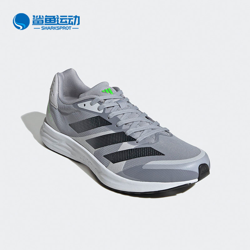 阿迪达斯男子跑步鞋GX6667