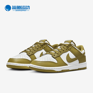 Low Retro男士 经典 Nike DV0833 Dunk 运动板鞋 105 耐克正品