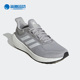阿迪达斯正品 PUREBOOST JET Adidas 男女跑步运动鞋 GW9152