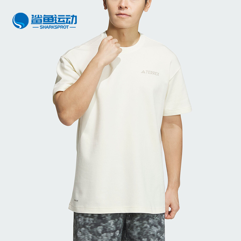 阿迪达斯男子运动T恤IS9514