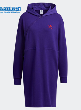 Adidas/阿迪达斯正品三叶草CNY DRESS 女子长袖运动连衣裙 GQ8836