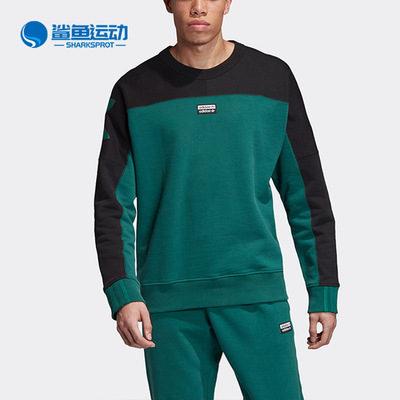 阿迪达斯男子运动卫衣FK3240