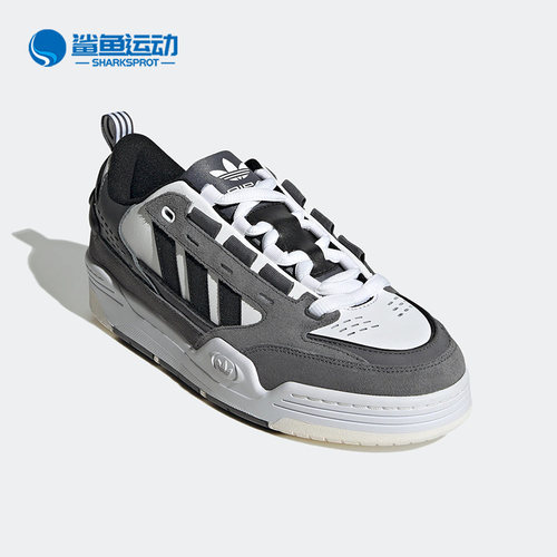 阿迪达斯男女板鞋HQ6916