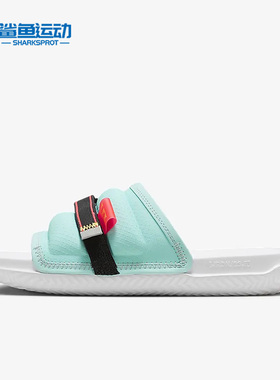 Nike/耐克正品Jordan夏季新款一字拖男子运动拖鞋FJ7686-381