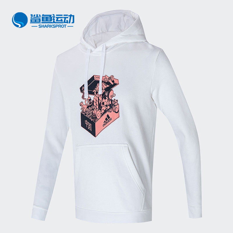 阿迪达斯男子连帽卫衣