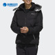 阿迪达斯正品 冬季 Adidas neo PUFFER 男子运动羽绒服EI4371