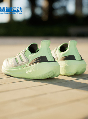 Adidas/阿迪达斯正品204新款男女同款系带时尚跑步鞋IE3333