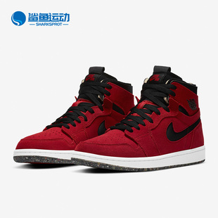 耐克正品 CraterRed Zoom Jordan AJ1男子黑红篮球鞋 Nike Air