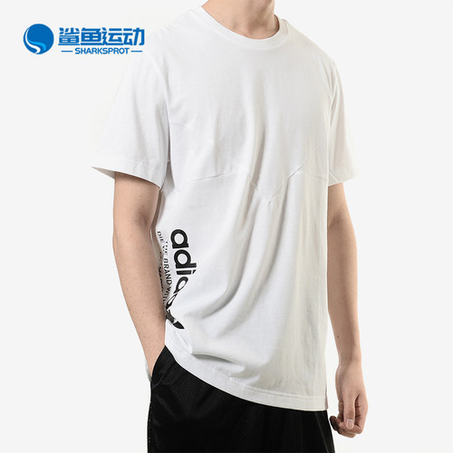 阿迪达斯男子运动T恤DX4206