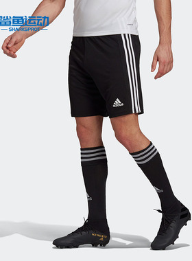 Adidas/阿迪达斯正品新款男子足球运动训练舒适短裤GN5776