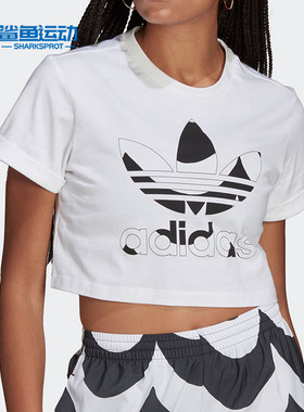 Adidas/阿迪达斯正品 MARIMEKKO 女子休闲短袖运动T恤 H20483