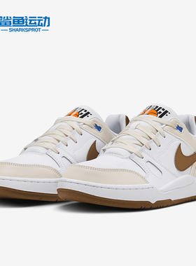 Nike/耐克正品Full Force LO 男士低帮系带运动鞋HJ3485-121