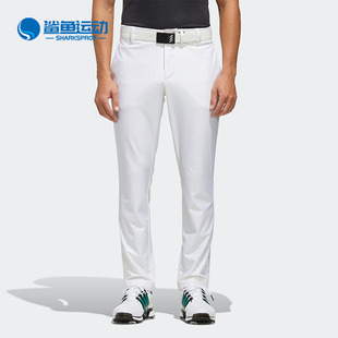 FJ3809 男子舒适透气梭织休闲运动长裤 阿迪达斯正品 Adidas