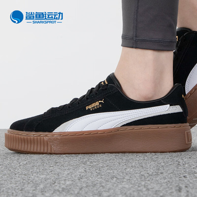 彪马女子时尚板鞋395225-04